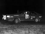 Audi Coupe Quattro Rally Car 1985 года